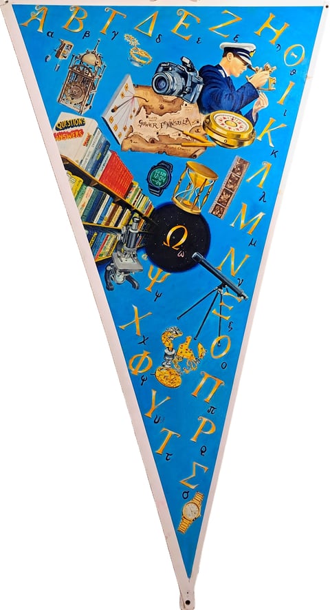 Panel 10: Light & Colour — artwork by Jeffrey Phillips, Heritage Life Horizons